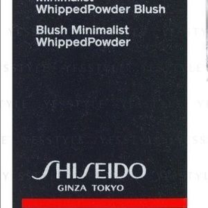 NEW - Shiseido Blush